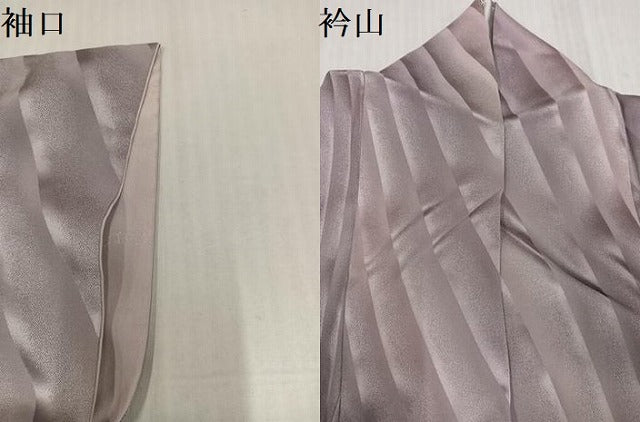 平和屋着物●写真家・秋山庄太郎　小紋　斜縞地紋　暈し染め　正絹　逸品　AABK3167ph