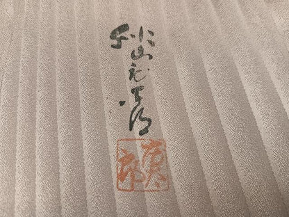 平和屋着物●写真家・秋山庄太郎　小紋　斜縞地紋　暈し染め　正絹　逸品　AABK3167ph