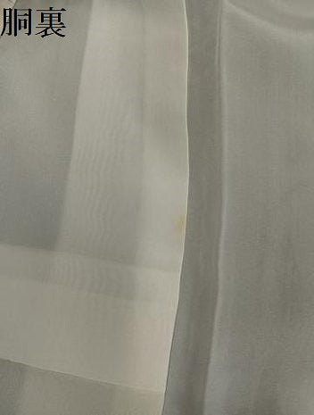 平和屋着物●上質な小紋　ミミズク　正絹　逸品　AABK3173ph