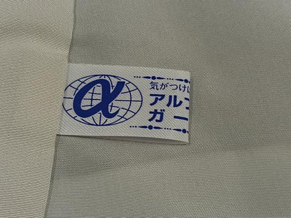 平和屋着物●上質な小紋　ミミズク　正絹　逸品　AABK3173ph