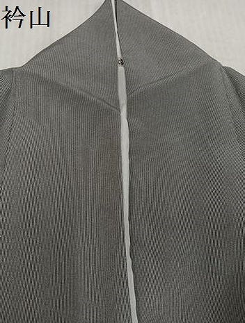 平和屋着物●伝統工芸師　服部光擴　江戸小紋　万筋　黒紅色×絹鼠色　正絹　逸品　AABK3174ph