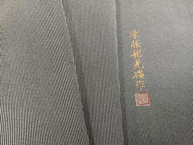 平和屋着物●伝統工芸師　服部光擴　江戸小紋　万筋　黒紅色×絹鼠色　正絹　逸品　AABK3174ph