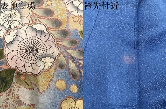 平和屋着物●豪華振袖　辻が花　絞り　暈し染め　金通し地　さが美扱い　正絹　逸品　AABK3175ph