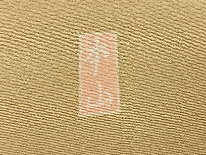 平和屋着物●訪問着　友禅　作家物　枝花文　暈し染め　正絹　逸品　AABK3191ph