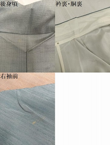 平和屋着物●訪問着　紬地　遠山文　正絹　逸品　未使用　AABK3192ph