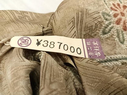 平和屋着物●訪問着　絞り　草花文　暈し染め　上代38万　仮絵羽　正絹　逸品　未使用　AABK3193ph