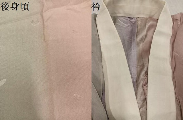 平和屋着物●長襦袢　無双仕立て　舞桜地紋　暈し染め　やまと誂製　正絹　逸品　AABK3196ph