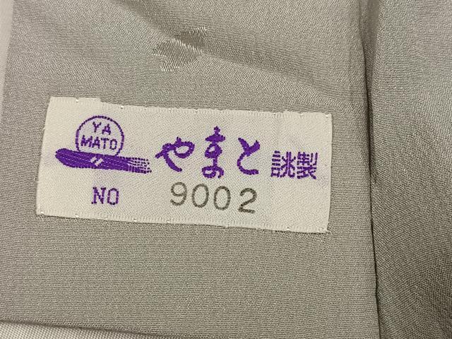 平和屋着物●長襦袢　無双仕立て　舞桜地紋　暈し染め　やまと誂製　正絹　逸品　AABK3196ph