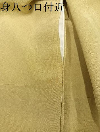 平和屋着物●十日町友禅　女流作家　遠田藤舟　訪問着　枝菊　暈し染め　正絹　逸品　AABK3200ph