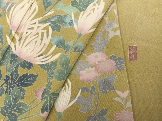 平和屋着物●十日町友禅　女流作家　遠田藤舟　訪問着　枝菊　暈し染め　正絹　逸品　AABK3200ph