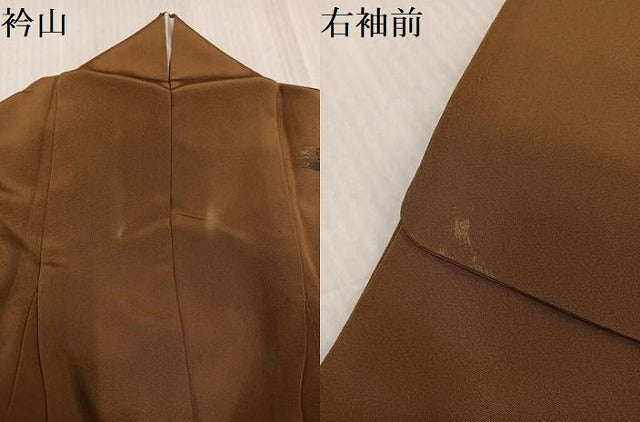 平和屋着物●TOKI志すい キモノモードオリジナルブランド　訪問着　人物文　暈し染め　金彩　正絹　逸品　AABK3202ph
