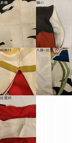 平和屋本店●アンティーク　大正ロマン　振袖　駒刺繍　檜扇草花文　黒地　正絹　逸品　AABK3207ph