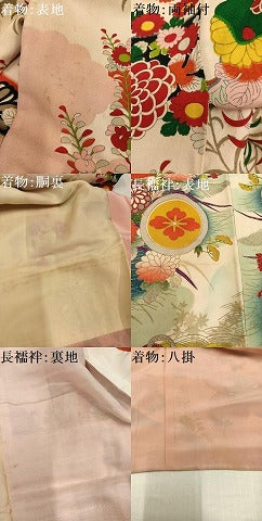 平和屋本店●アンティーク　大正ロマン　振袖　長襦袢(袷)セット　草花文　銀彩　正絹　逸品　AABK3210ph