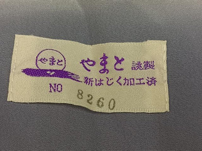 平和屋着物●和紙染染色作家・植村彩弘　訪問着　手描き　草花文　暈し染め　金彩　やまと誂製　正絹　逸品　未使用　AABK3212ph
