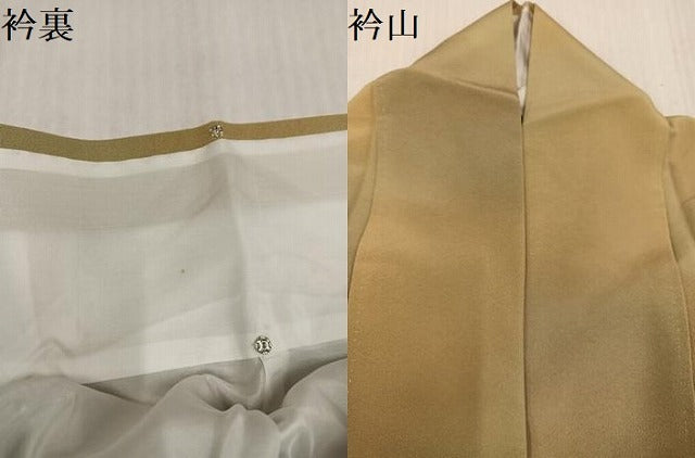 平和屋着物●上質な小紋　作家物　霞文　暈し染め　正絹　逸品　AABK3218ph