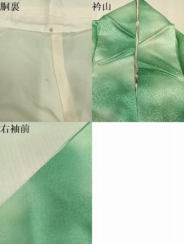 平和屋着物●上質な小紋　霞文　暈し染め　正絹　逸品　AABK3224ph