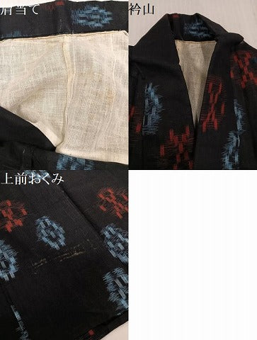 平和屋着物●久留米絣　単衣　琉球絣文様　綿　逸品　AABK3229ph