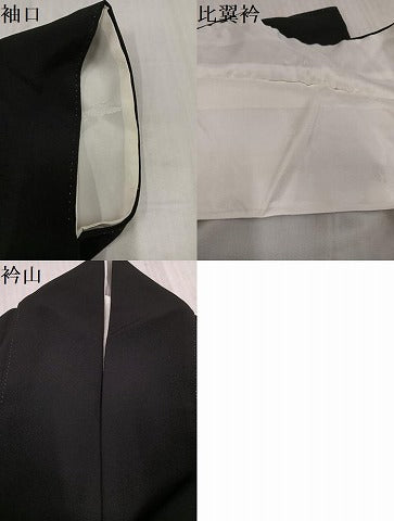 平和屋着物●豪華黒留袖　作家物　洛峯　手描き　猫　草花　暈し染め　金彩　正絹　逸品　AABK3230ph