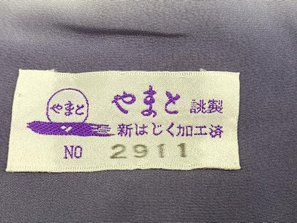 平和屋着物●訪問着　枝桜文　暈し染め　やまと誂製　正絹　逸品　AABK3239ph