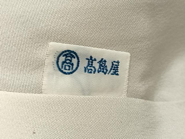 平和屋着物●日本工芸会正会員　絞りの小倉　辻が花の建亮　小倉建亮　訪問着　辻が花　高島屋扱い　正絹　逸品　AABK3244ph