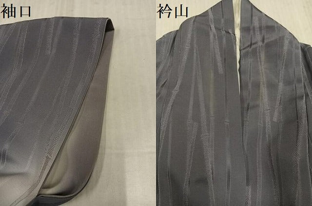 平和屋着物●訪問着　作家物　竹珠庵　竹地紋　暈し染め　正絹　逸品　AABK3248ph