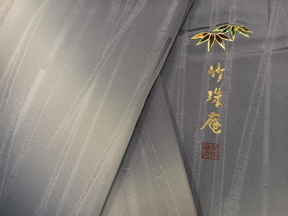 平和屋着物●訪問着　作家物　竹珠庵　竹地紋　暈し染め　正絹　逸品　AABK3248ph