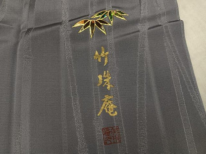 平和屋着物●訪問着　作家物　竹珠庵　竹地紋　暈し染め　正絹　逸品　AABK3248ph