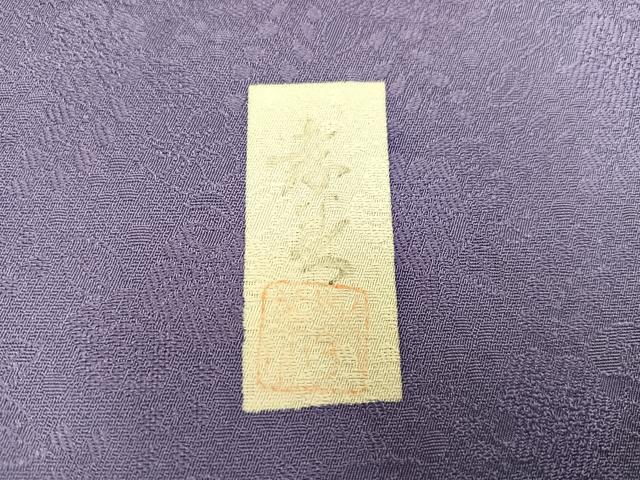 平和屋着物●訪問着　作家物　辻が花　正絹　逸品　AABK3261ph