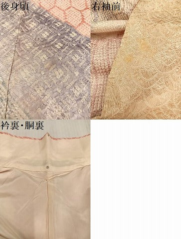 平和屋着物●豪華振袖　総絞り　吉祥文　正絹　逸品　AABK3270ph