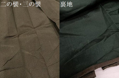 平和屋着物●男性　行灯袴　幾何学文様　正絹　逸品　AABK3272ph