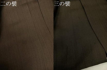 平和屋着物●男性　行灯袴　縞　正絹　逸品　AABK3276ph