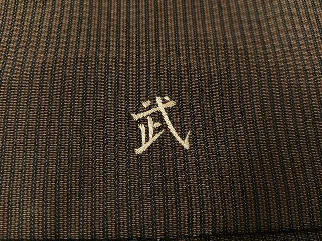 平和屋着物●男性　行灯袴　縞　正絹　逸品　AABK3277ph