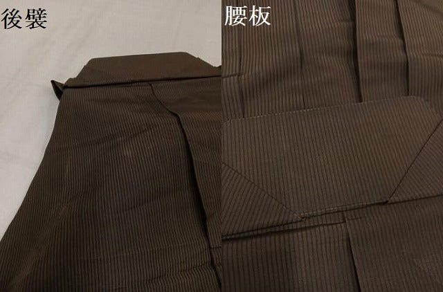 平和屋着物●男性　行灯袴　縞　正絹　逸品　未使用　AABK3283ph