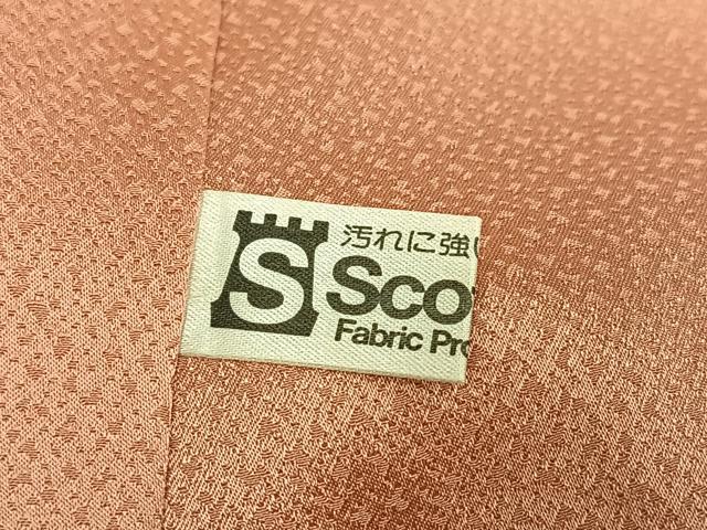 平和屋着物●訪問着　駒刺繍　枝花文　暈し染め　金彩　正絹　逸品　AABK3292ph