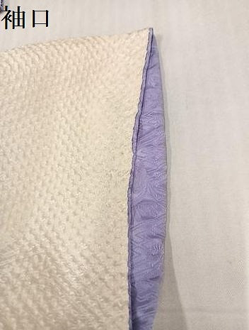 平和屋着物●豪華振袖　総絞り　草花文　暈し染め　正絹　逸品　AABK3294ph