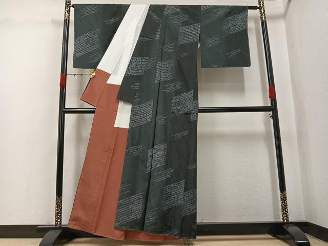 平和屋着物●本場縞大島紬　杢目絞り　斜縞　正絹　逸品　未使用　AABK3297ph