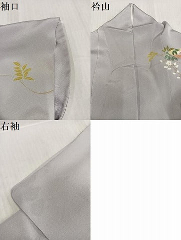 平和屋着物●訪問着　地紙花文　暈し染め　金彩　正絹　逸品　AABK3301ph