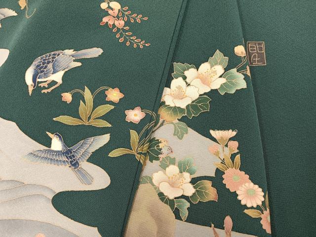 平和屋着物●友禅作家　北川聖水　訪問着　花鳥文　正絹　逸品　AABK3308ph