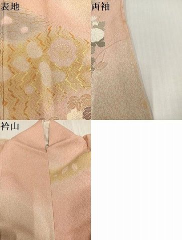 平和屋着物●訪問着　駒刺繍　扇面草花文　暈し染め　金彩　正絹　逸品　AABK3309ph