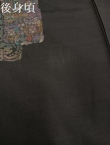 平和屋着物●本場大島紬　9マルキ　地空き　色紙花文　正絹　逸品　未使用　AABK3313ph