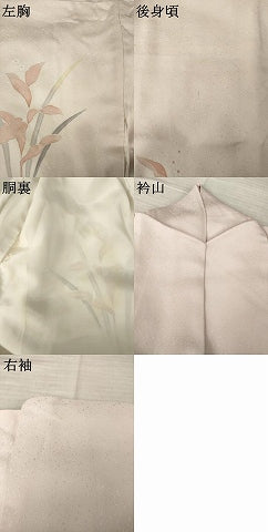 平和屋着物●訪問着　刺繍　草葉文　暈し染め　正絹　逸品　AABK3324ck