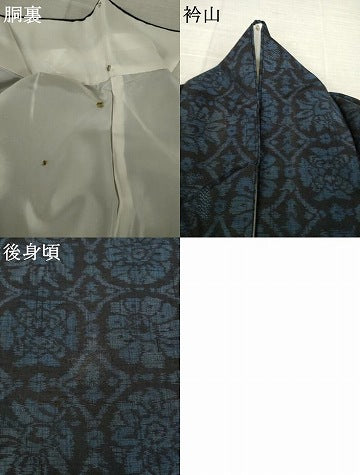 平和屋着物●上質な紬　花丸文　正絹　逸品　AABK3325ck