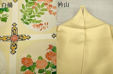 平和屋着物●訪問着　刺繍　花丸天井文　　正絹　逸品　AABK3329ck