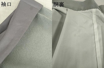 平和屋着物●色無地　青白橡色　洗える着物　AABK3330ck