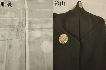 平和屋着物●上質な小紋　花丸文　正絹　逸品　AABK3336ck