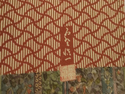 平和屋着物●訪問着　作家物　横段更紗文　正絹　逸品　AABK3338ck