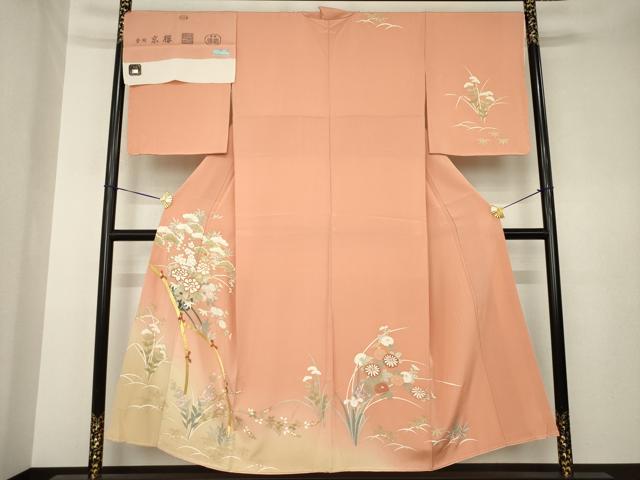 平和屋着物●訪問着　駒刺繍　花車文　暈し染め　金彩　反端付き　正絹　逸品　AABK3341ck