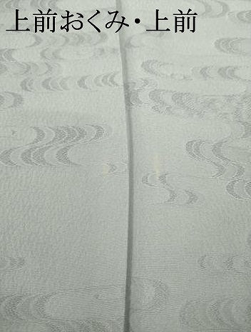 平和屋着物●上質な色無地　流水地紋　素鼠色　正絹　逸品　AABK3348ck