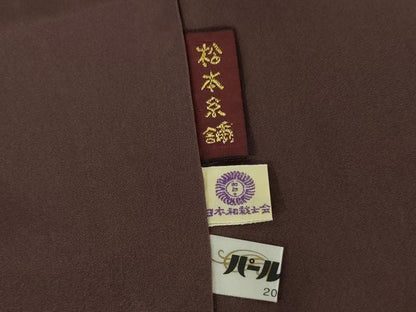 平和屋着物●上質な小紋　紬地　型染め　更紗花文　正絹　逸品　未使用　AABK3350ck