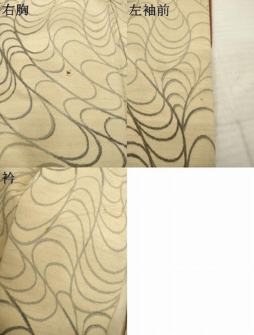 平和屋着物●上質な紬　流水文　正絹　逸品　AABK3358ck